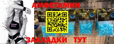 гашиш Будённовск