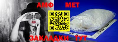 а пвп мука Бугуруслан