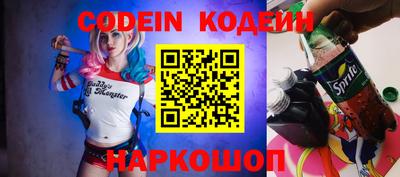 кокаин VHQ Беслан