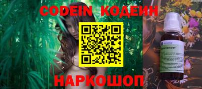 скорость Берёзовский