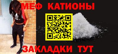 гашиш Будённовск