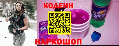 кокаин VHQ Беслан