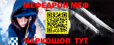 марихуана Бийск