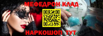 гашиш Будённовск