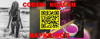 гашиш Будённовск