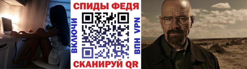OMG сайт  Грязи  Первитин винт  наркотики 